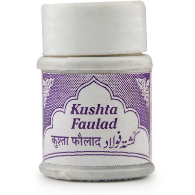 Rex Kushta Faulad